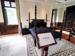 KUNMING - Maison de LU HAN - 37
